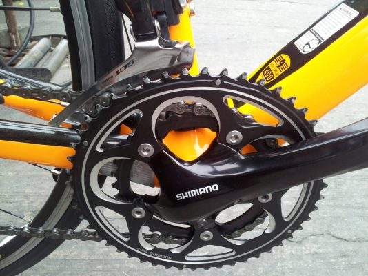 ขายด่วน