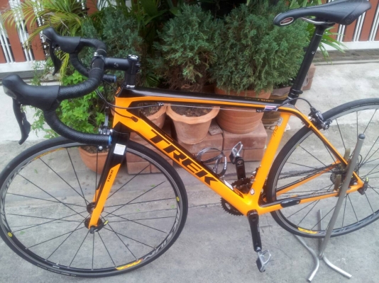 ขายด่วน