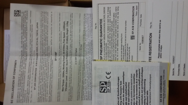 ขายบล็อคลม SP AIR 4 หุน JAPAN