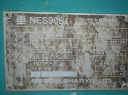 ขายเครื่องปั่นไฟ NIPPON NES90EI สนใจติดต่อหนึ่ง 0614194021