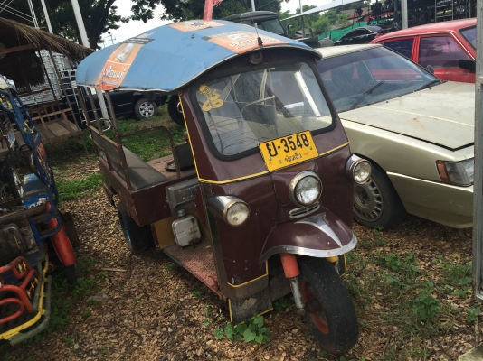 ขายสามล้อตุ๊กๆ