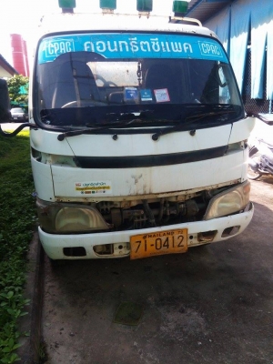 ขายรถโม่  2.5 คิว  ราคากันเอง  6 ล้อเล็ก