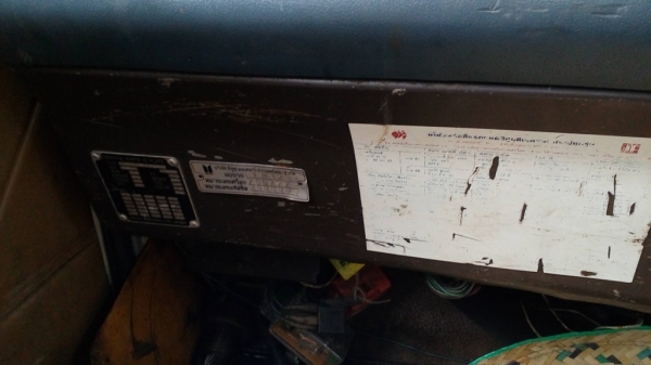 ขาย Rocky 175 ห้างแท้ ติด เครน unic 5 ตัน 4 ท่อน