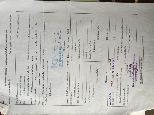 77T5เครื่องดีเอกสารอินวอน์หาง3ดันหน้า