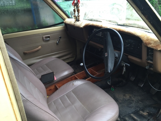 แวน เรโทร ใหญ่ ทำมาเยอะราคาถูกครับ