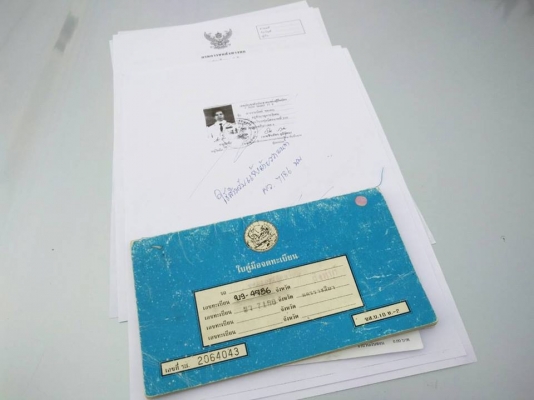 !!!! โตโยต้า ไมตี้เอ็กแค๊ป ปี 39 รถบ้าน ข้าราชการครูผู้หญิงใช้งานน้อย พ.เพาเวอร์