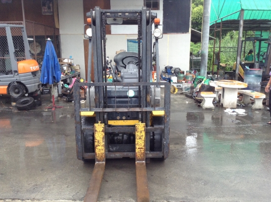 ขายด่วน