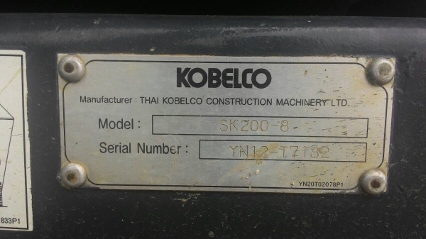 ขายครับ รถแบคโฮ KOBELCO SK200-8 SUPER รถสวย พร้อมใช้ครับ ขายครับ รถแบคโฮ KOBELCO SK200-8 SUPER รถสวย พร้อมใช้ครับ
