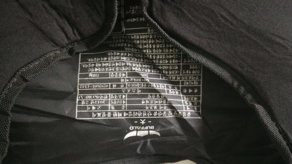 ชูชีพสำหรับนักเล่นแจสกีครับมีสองตัวอย่างเท่