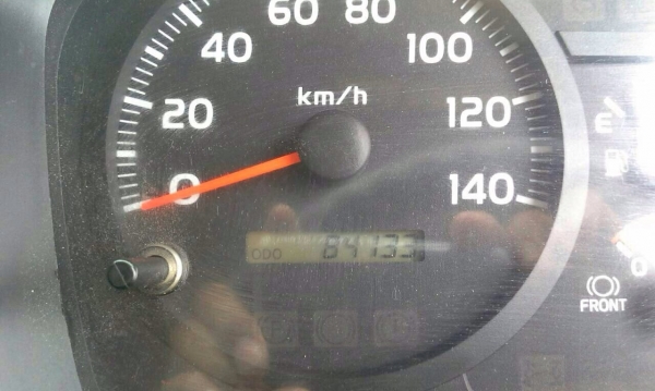 ขายหัวลาก 344 ปี56