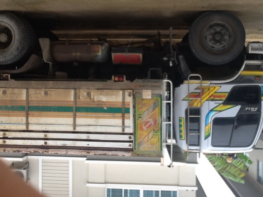 ขายสิงห์ไฮเทคfm1jครับ