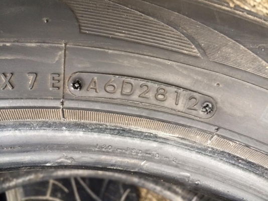 Nitto 420s 265/50/20 ปี12ทั้ง4เส้น