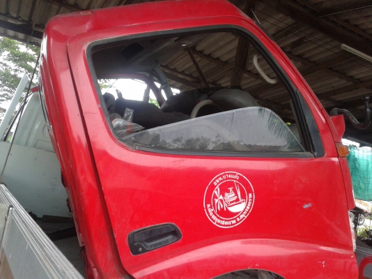 ฮีโน่ ตามสภาพ อุปกรณ์คอนโซนครบ ชุดสายไฟมีครับ ฮีโน่ ตามสภาพ อุปกรณ์คอนโซนครบ ชุดสายไฟมีครับ