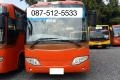 ขาย รถมินิบัส สีส้ม