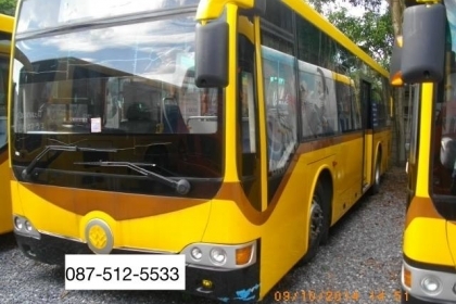 ขาย รถบัส สีเหลือง