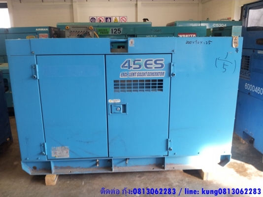 Denyo Genset DCA-45ESH # 3735670 : เครื่องกำเนิดไฟฟ้า มือสอง นำเข้าจากญี่ปุ่น โทร. กุ้ง:0813062283