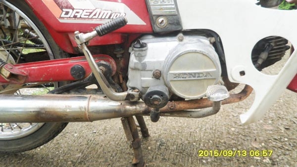 ขายดรีมตูดเป็ดเครื่องดีไฟติดทุกดวง ขายดรีมตูดเป็ดเครื่องดีไฟติดทุกดวง