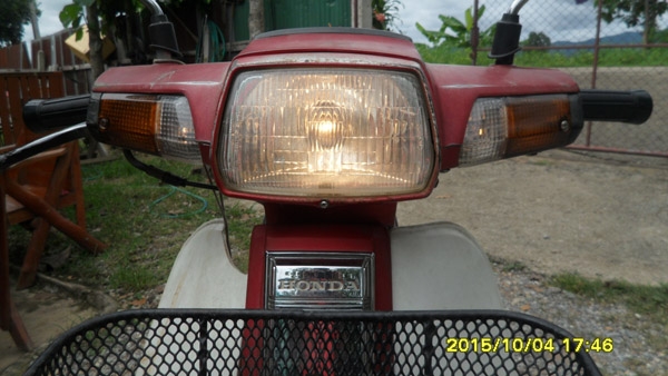 ขายดรีมตูดเป็ดเครื่องดีไฟติดทุกดวง ขายดรีมตูดเป็ดเครื่องดีไฟติดทุกดวง