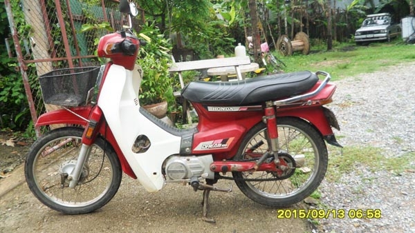 ขายดรีมตูดเป็ดเครื่องดีไฟติดทุกดวง ขายดรีมตูดเป็ดเครื่องดีไฟติดทุกดวง