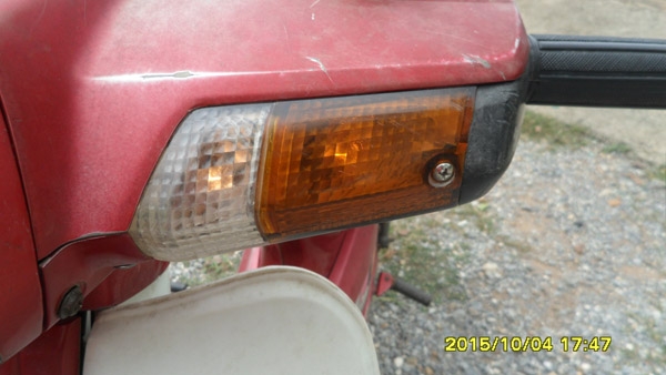 ขายดรีมตูดเป็ดเครื่องดีไฟติดทุกดวง ขายดรีมตูดเป็ดเครื่องดีไฟติดทุกดวง