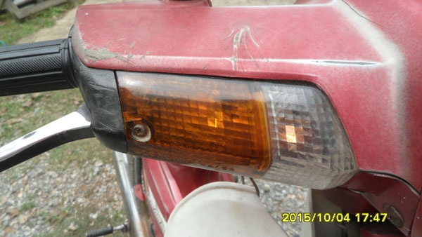 ขายดรีมตูดเป็ดเครื่องดีไฟติดทุกดวง ขายดรีมตูดเป็ดเครื่องดีไฟติดทุกดวง