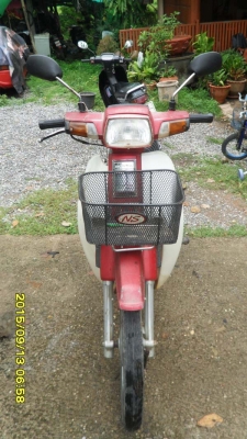 ขายดรีมตูดเป็ดเครื่องดีไฟติดทุกดวง ขายดรีมตูดเป็ดเครื่องดีไฟติดทุกดวง