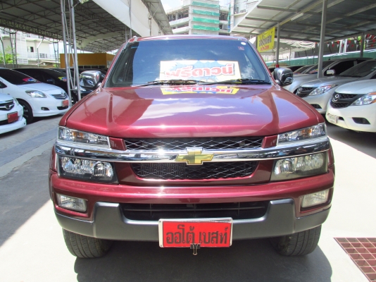 จัดเต็ม-ฟรีดาวน์ เครื่อง3.0 ปี2005 สนใจโทร 086-0389416 จัดเต็ม-ฟรีดาวน์ เครื่อง3.0 ปี2005 สนใจโทร 086-0389416