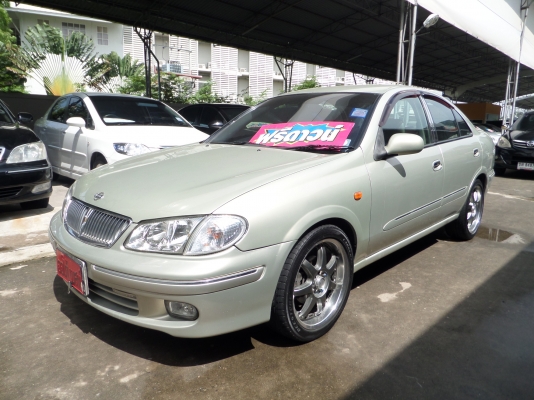 จัดเต็ม-ฟรีดาวน์ นิสสัน นีโอ ปี02 เครื่องเดิมๆ ไม่มีปัญหา สนใจโทร 086-038-9416