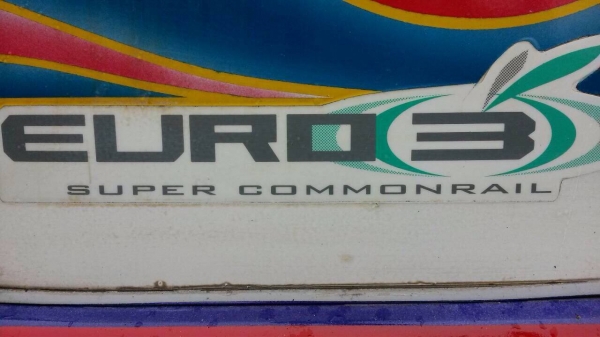 **2,350,000 บ.ต่อรอง/// DECA 360 แม่+ลูก ดั้มเหล็กเกษตร **ขาย ISUZU DECA 360 รถพ่วง24ล้อ แม่+ลูกดั้มเหล็กเกษตร ซีทีทรัคฯ ISUZU DECA FXZ-360 EURO-3 ปี53 เครื่องเดิม เกียร์เดิม แม่2คานหน้า(ลงเล่ม) ไมล์ 65x,xxx กม.เครื่องดี แรงดี แน่นดีครับ เกียร์ดี ไม่หลุด