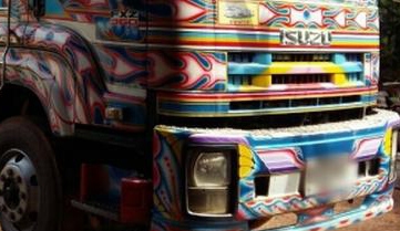 **2,350,000 บ.ต่อรอง/// DECA 360 แม่+ลูก ดั้มเหล็กเกษตร **ขาย ISUZU DECA 360 รถพ่วง24ล้อ แม่+ลูกดั้มเหล็กเกษตร ซีทีทรัคฯ ISUZU DECA FXZ-360 EURO-3 ปี53 เครื่องเดิม เกียร์เดิม แม่2คานหน้า(ลงเล่ม) ไมล์ 65x,xxx กม.เครื่องดี แรงดี แน่นดีครับ เกียร์ดี ไม่หลุด