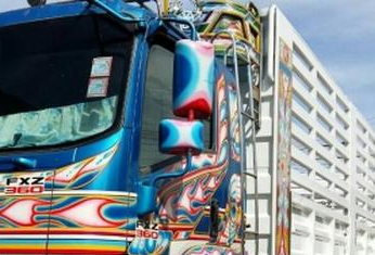 **2,350,000 บ.ต่อรอง/// DECA 360 แม่+ลูก ดั้มเหล็กเกษตร **ขาย ISUZU DECA 360 รถพ่วง24ล้อ แม่+ลูกดั้มเหล็กเกษตร ซีทีทรัคฯ ISUZU DECA FXZ-360 EURO-3 ปี53 เครื่องเดิม เกียร์เดิม แม่2คานหน้า(ลงเล่ม) ไมล์ 65x,xxx กม.เครื่องดี แรงดี แน่นดีครับ เกียร์ดี ไม่หลุด