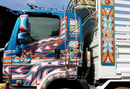 **2,350,000 บ.ต่อรอง/// DECA 360 แม่+ลูก ดั้มเหล็กเกษตร **ขาย ISUZU DECA 360 รถพ่วง24ล้อ แม่+ลูกดั้มเหล็กเกษตร ซีทีทรัคฯ ISUZU DECA FXZ-360 EURO-3 ปี53 เครื่องเดิม เกียร์เดิม แม่2คานหน้า(ลงเล่ม) ไมล์ 65x,xxx กม.เครื่องดี แรงดี แน่นดีครับ เกียร์ดี ไม่หลุด