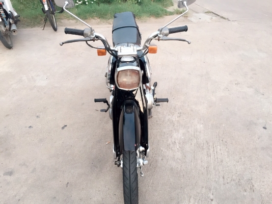 ายc92 มีเล่ม