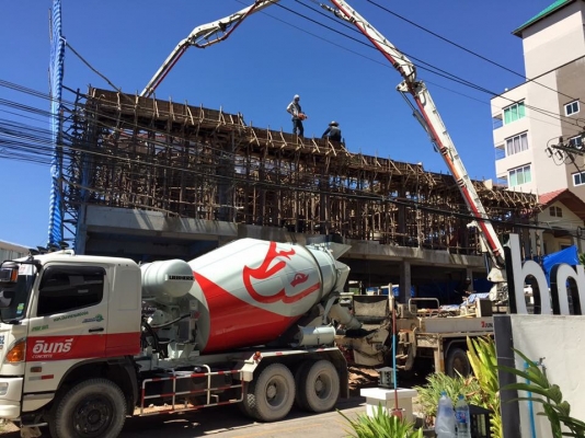 อาคารพาณิชย์