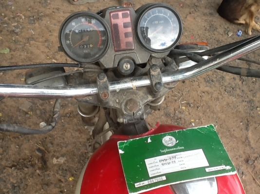 ขายGsx250l ทะเบียน ราคา 35000 บาท