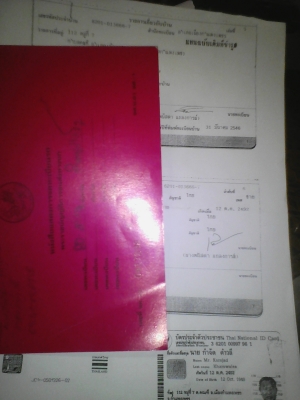 ขาย6ล้ออีชุสุ 85 แรงม้า85000บาท่อรองได้