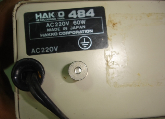 ขายเครื่องดูดตะกั่ว HAKKO 484 สถาพดี พร้อมใช้งาน made in japan