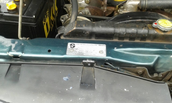 อีชุหัวเดี่ยวปี41 พร้อมใช้ 125000 อีชุหัวเดี่ยวปี41 พร้อมใช้ 125000