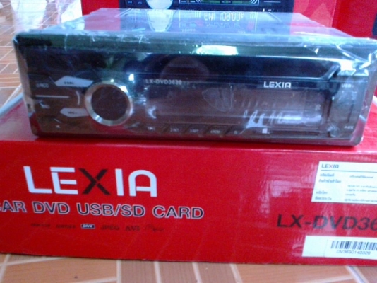 ด่วนๆๆคับเครื่องเล่นติดรถยนต์1,200พร้อมจัดส่ง