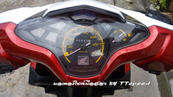 ขายรถบ้าน Click 110i คอมบายตัว Top ล้อแม็กปี 53 ขายรถบ้าน Click 110i คอมบายตัว Top ล้อแม็กปี 53