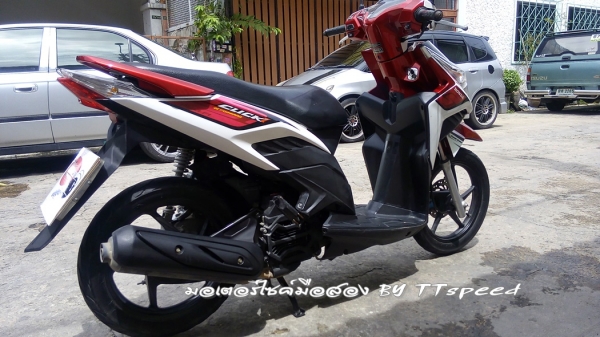 ขายรถบ้าน Click 110i คอมบายตัว Top ล้อแม็กปี 53 ขายรถบ้าน Click 110i คอมบายตัว Top ล้อแม็กปี 53