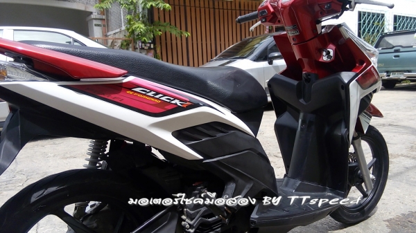 ขายรถบ้าน Click 110i คอมบายตัว Top ล้อแม็กปี 53 ขายรถบ้าน Click 110i คอมบายตัว Top ล้อแม็กปี 53