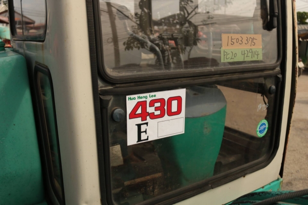 Komatsu PC20-7 หัวเก๋ง