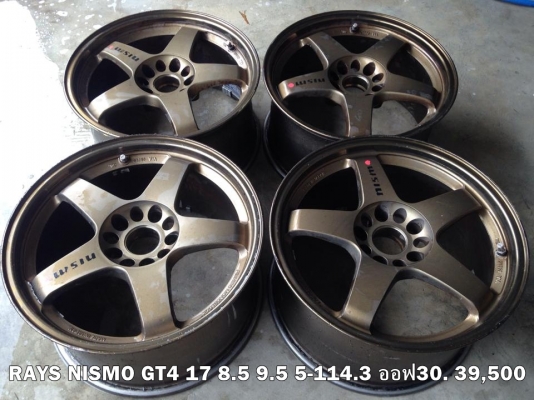 ล้อแม็กซ์ ของแท้ หลายแบบ หลายสไตล์