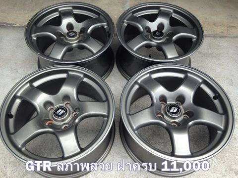 ล้อแม็กซ์ ของแท้ หลายแบบ หลายสไตล์