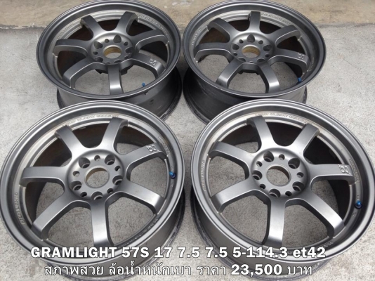 ล้อแม็กซ์ ของแท้ หลายแบบ หลายสไตล์