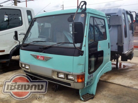 หัวเก๋ง HINO FC