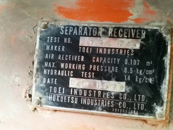 ขาย ปั้มลม เครื่องลม AIR COMPRESSER PDF120S ยี่ห้อ AIRMAN ชม VDO ได้ครับ ขาย ปั้มลม เครื่องลม AIR COMPRESSER PDF120S ยี่ห้อ AIRMAN ชม VDO ได้ครับ