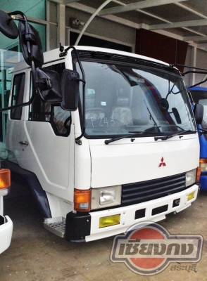 หัวเก๋ง Mitsubishi Fuso