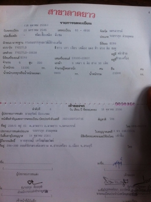 ขายดั้ม2เพลา HINO FM227 เครื่อง220แรง พ.เพาเวอร์ เบรกทิฟฟี่ ภายในสวย แอร์เย็น สภาพพร้อมใช้ เอกสารพร้อมโอน สนใจโทร 090-8588220คุณนะ 093-3258446คุณบิว หรือเข้าดูสินค้าอื่นๆได้ที่ www.truck.in.th/498 หรือเพจFacebook ณรงค์ ซื้อขายรถมือสอง (เว็บไซต์ส่วนตัว) หร ขายดั้ม2เพลา HINO FM227 เครื่อง220แรง พ.เพาเวอร์ เบรกทิฟฟี่ ภายในสวย แอร์เย็น สภาพพร้อมใช้ เอกสารพร้อมโอน สนใจโทร 090-8588220คุณนะ 093-3258446คุณบิว หรือเข้าดูสินค้าอื่นๆได้ที่ www.truck.in.th/498 หรือเพจFacebook ณรงค์ ซื้อขายรถมือสอง (เว็บไซต์ส่วนตัว) หร